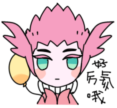 hf什么元素我能想到最浪漫的事，就是给你读一遍元素周期表_https://www.jmylbn.com_新闻资讯_第16张