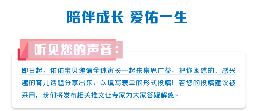 红光怎么治疗吗红光治疗（哺光仪）是近视克星吗？真的靠谱吗？_https://www.jmylbn.com_新闻资讯_第15张