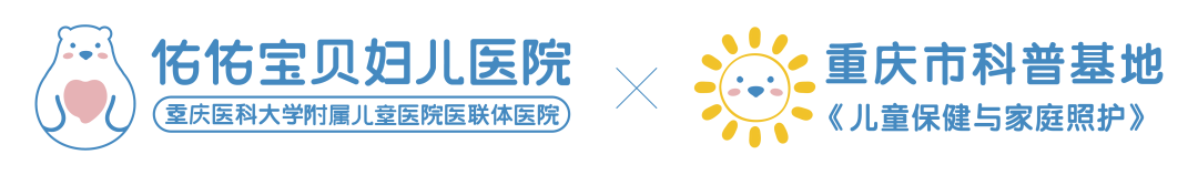 红光怎么治疗吗红光治疗（哺光仪）是近视克星吗？真的靠谱吗？_https://www.jmylbn.com_新闻资讯_第2张
