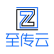 至传云