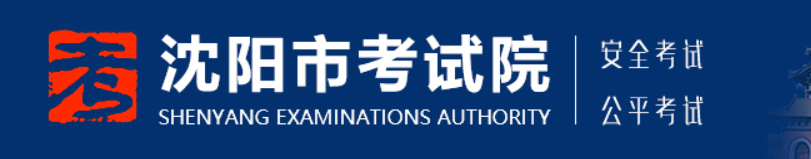 毕业后多久考二建