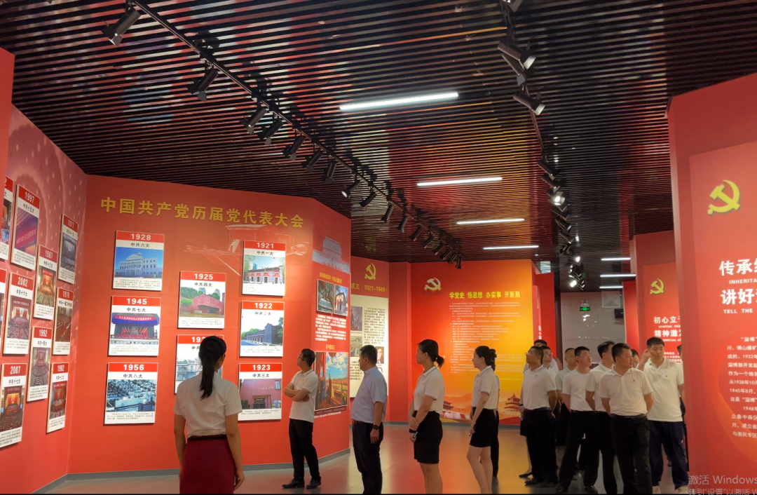 银座汽车党委举行庆祝中国共产党成立103周年系列主题活动