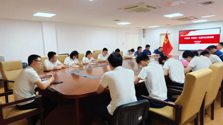 银座汽车党委举行庆祝中国共产党成立103周年系列主题活动