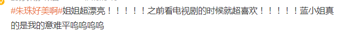 闪电侠第3季开播时间_浪姐4季开播时间_我是歌手第6季开播时间