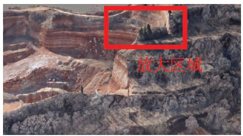 如何使用无人机进行三维建模的图17