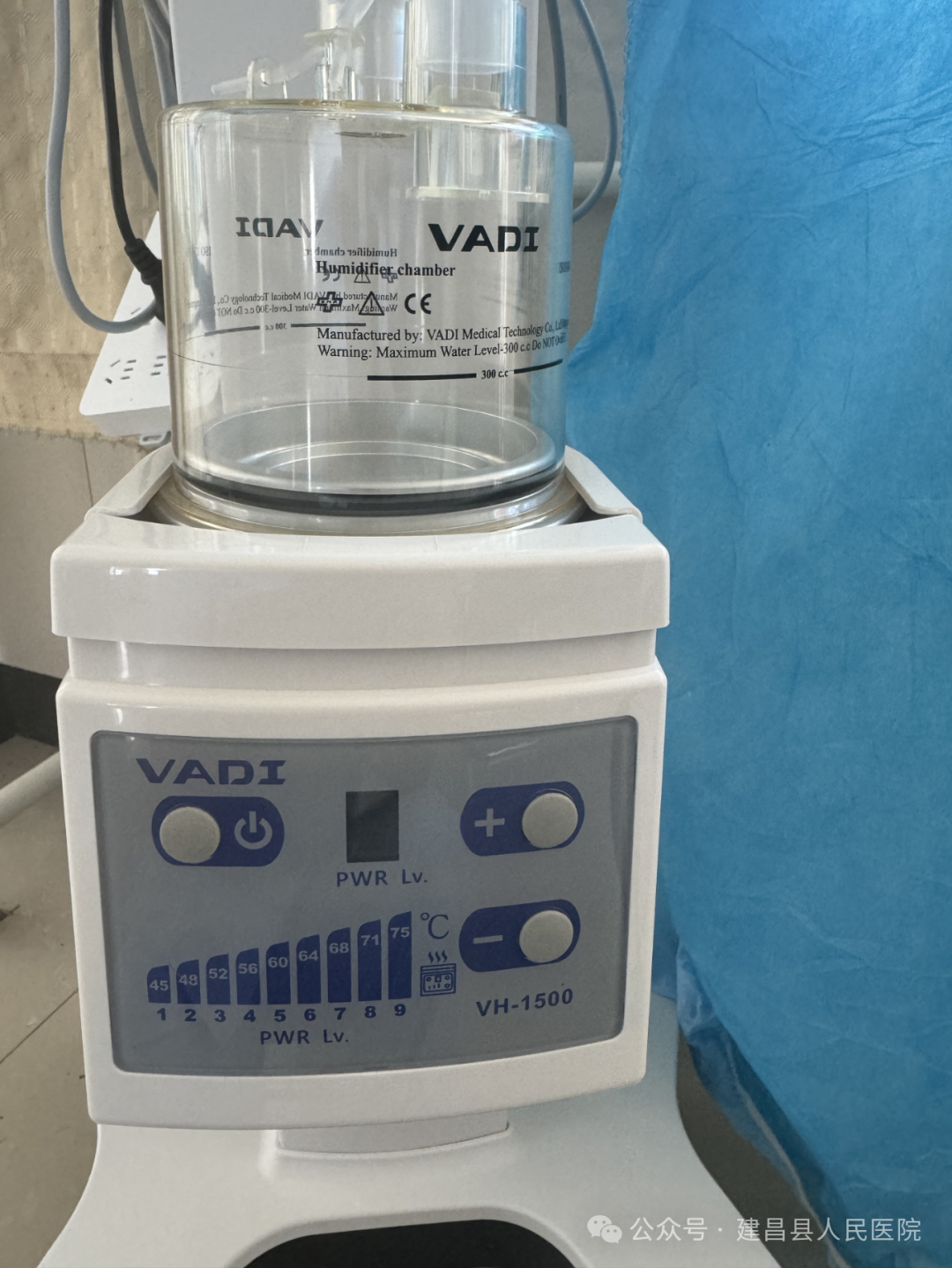 什么病情用呼吸机呼吸机应用中的护理_https://www.jmylbn.com_新闻资讯_第5张