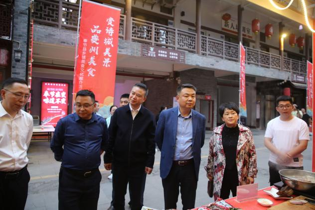 太疯狂了(奉节必吃美食推荐)奉节好吃的特色街在哪里2023已更新 第8张 太疯狂了(奉节必吃美食推荐)奉节好吃的特色街在哪里2023已更新 第8张