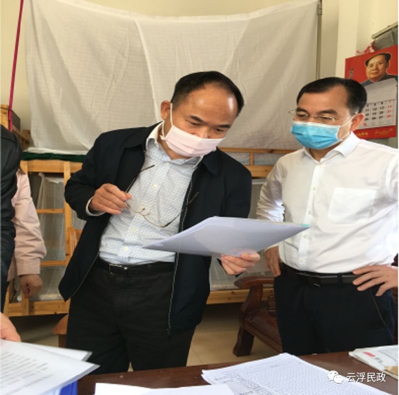 省民政厅副厅长陈启蒙到我市检查督导民政服务机构新冠肺炎疫情防控