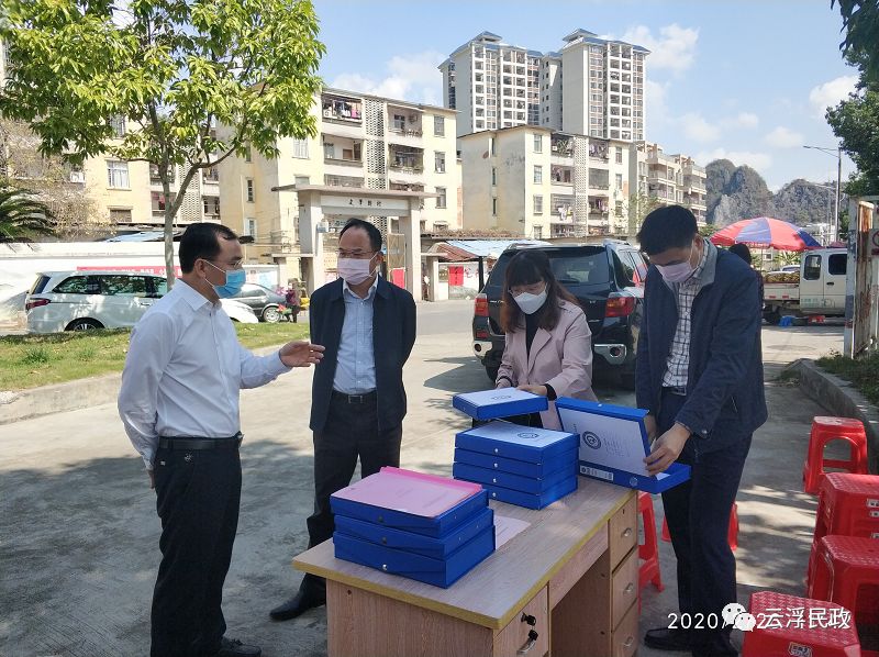 省民政厅副厅长陈启蒙到我市检查督导民政服务机构新冠肺炎疫情防控