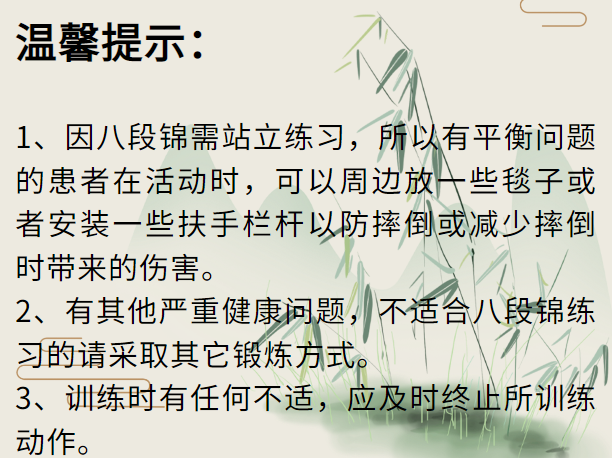 微信图片_20230417231133.png