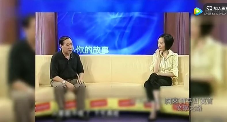 吉林敦化辟谷:贾平凹在《鲁豫有约》中分享自己治愈乙肝的经历 吉林敦化辟谷:贾平凹在《鲁豫有约》中分享自己治愈乙肝的经历
