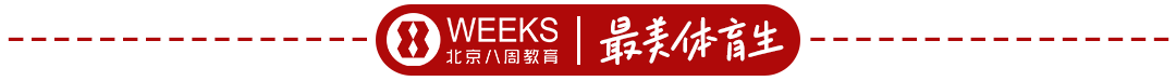 成都體大錄取分?jǐn)?shù)線_成都體育大學(xué)錄取分?jǐn)?shù)_成都體育大學(xué)的錄取分?jǐn)?shù)