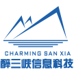 宜昌醉三峡信息科技有限责任公司