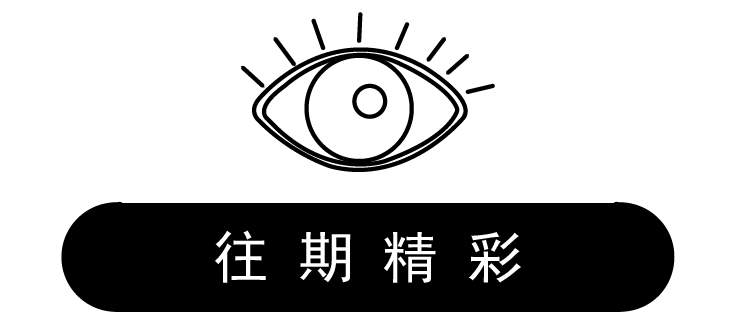 健美，健體與健身 | 健身乾貨 運動 第10張