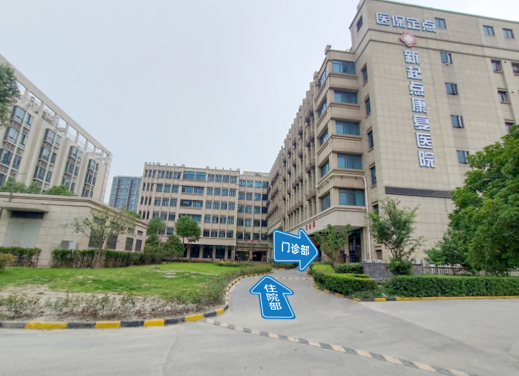 上海新起点康复医院来院路线