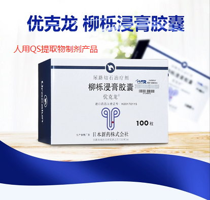 硬核产品“舒泌灵”全解密
