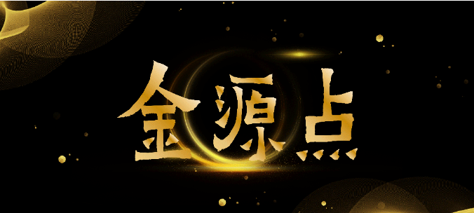 原文配图