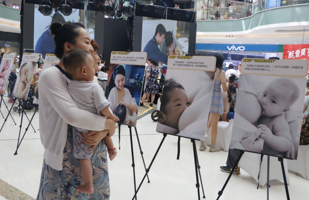 鳳凰婦產助力2019世界母乳餵養周「哺乳快閃」，倡導母乳餵養！ 親子 第10張