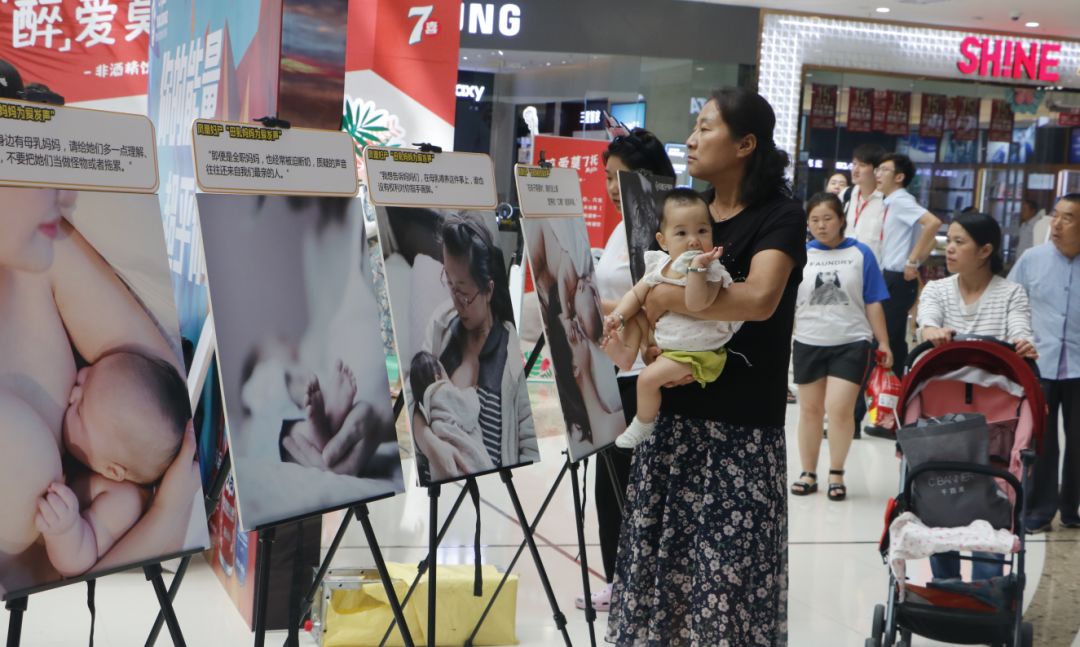 鳳凰婦產助力2019世界母乳餵養周「哺乳快閃」，倡導母乳餵養！ 親子 第8張