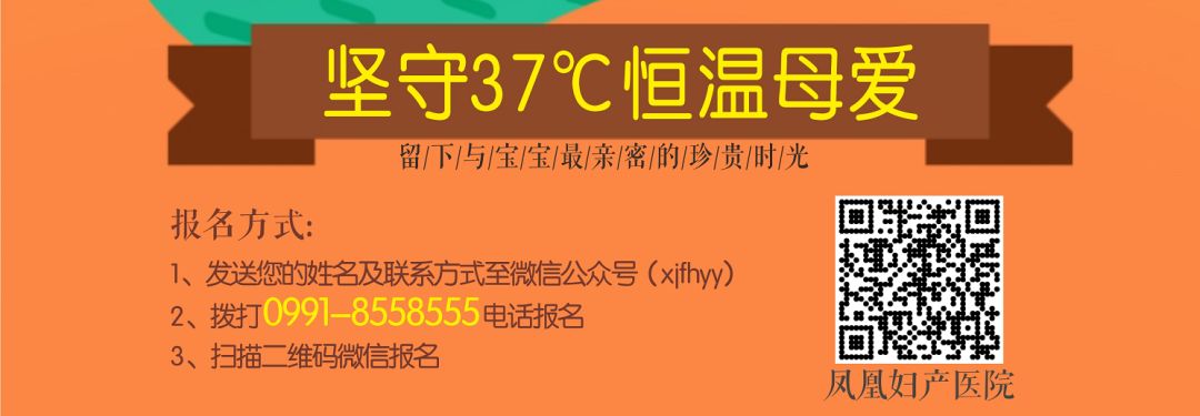 母乳餵養有多苦？凌晨1點2點3點的天她們都見過 未分類 第2張