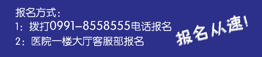 為什麼無痛分娩那麼好，普及率卻不高？9個問題全搞清 親子 第21張