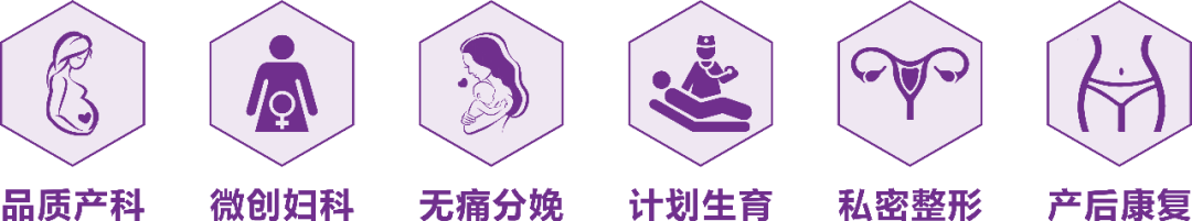 夏季备孕有捷径,别再“闷头造娃”啦!-微信头条网 夏季备孕有捷径,别再“闷头造娃”啦!