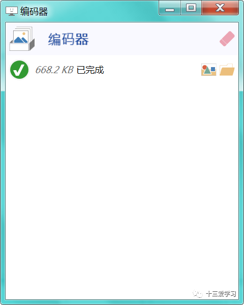 好用的录屏电脑软件_录屏电脑软件推荐_电脑十大录屏软件