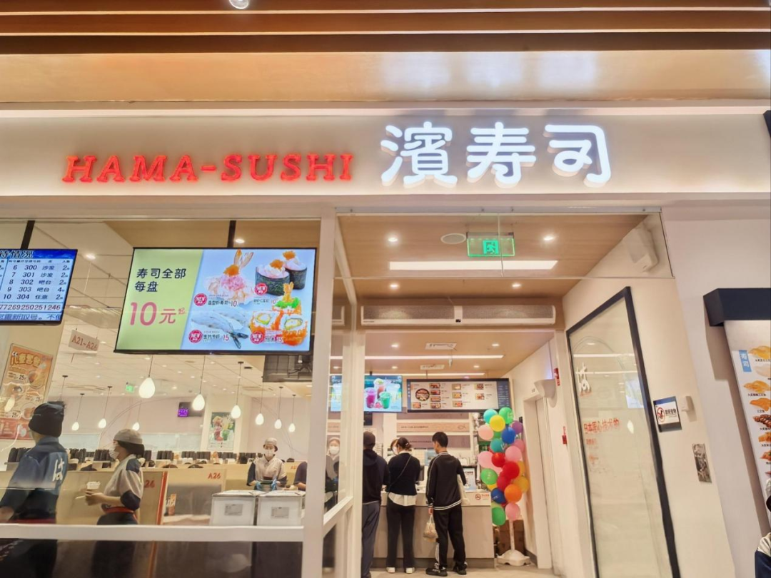 商场的排队王，为什么是三家日料店