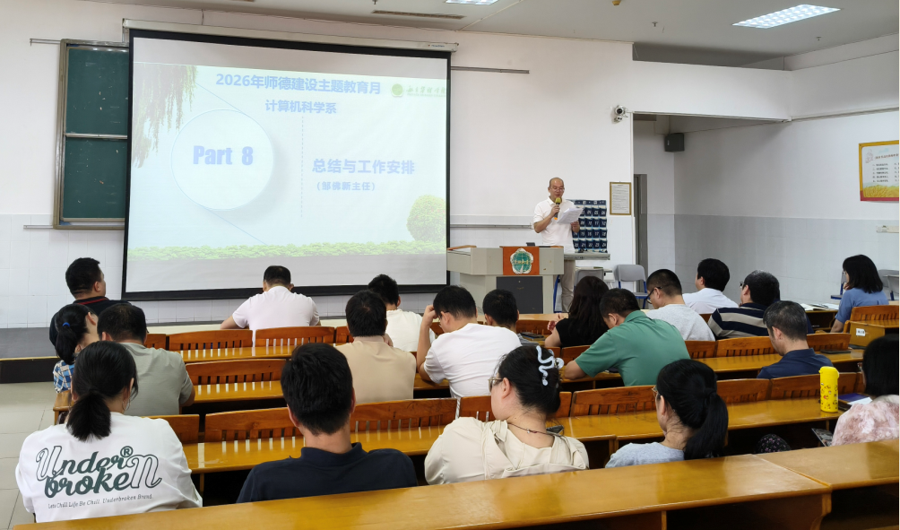 微信图片_2026-10-23_100337_336.png