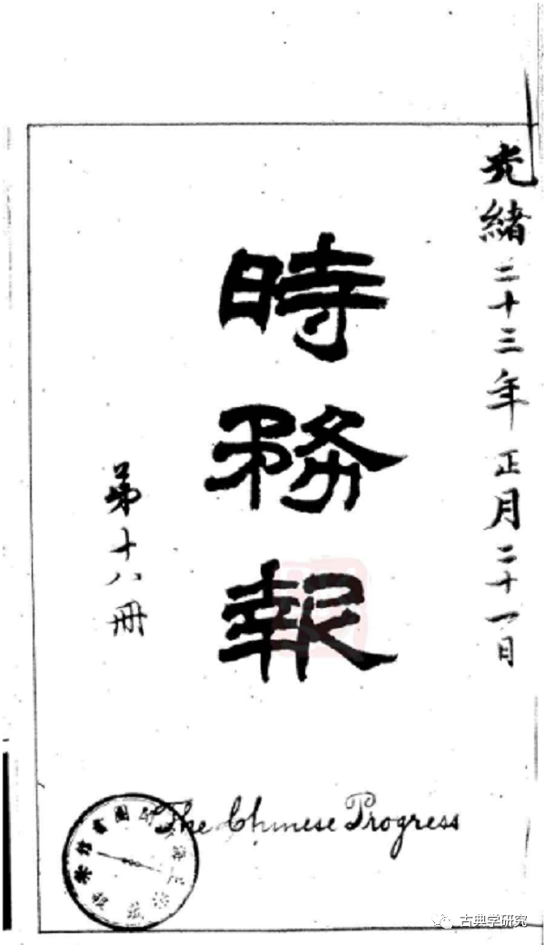 福与悦夫 桃花林図 共箱 二重箱 陸軍嘱託従軍画家 南画院常務理事 帝展 掛軸 福与悦夫 桃花林図 共箱 二重箱 陸軍嘱託従軍画家 南画院常務