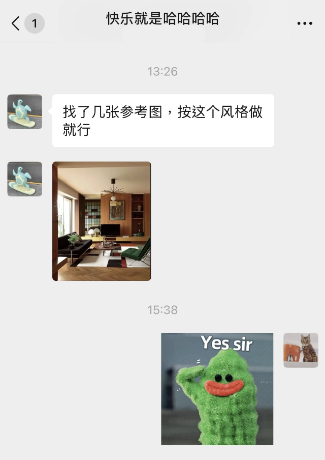 未来3年不会被淘汰的设计师都在用“Deepseek/豆包 + 美间AI "
