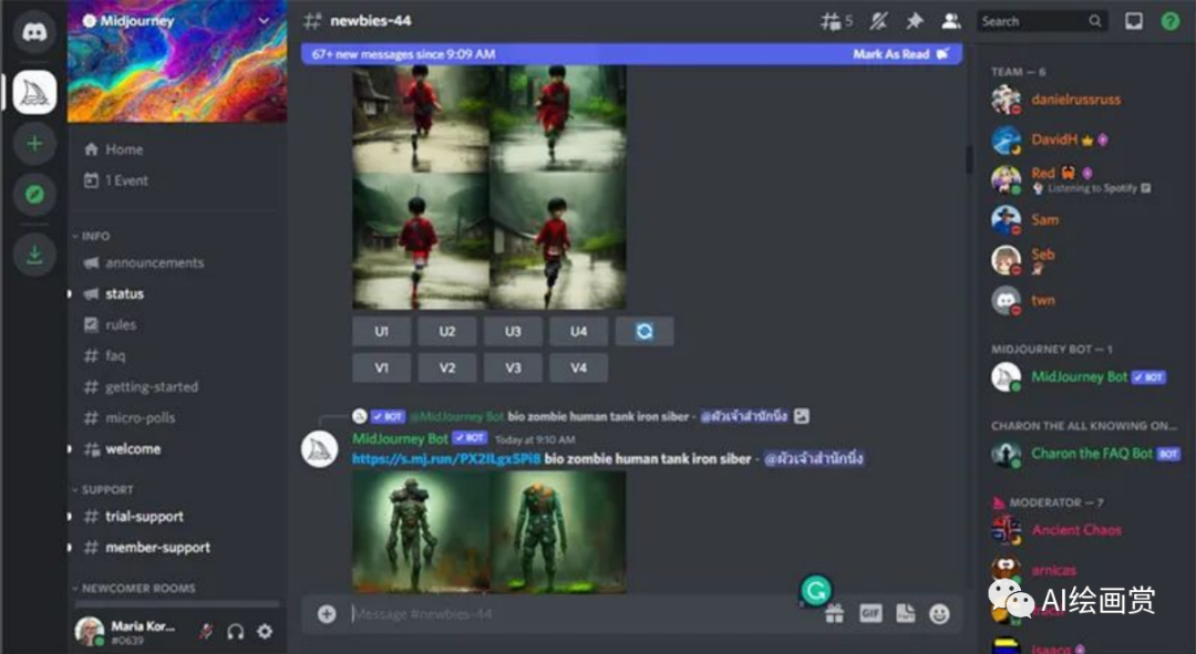 Midjourney - 一个神奇的AI绘画平台