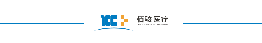DR检查设备是什么【仁爱设备科普】了解X光检查，关注青少年成长发育-上海聚慕医疗器械有限公司