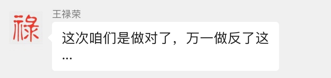 640?wx_fmt=png&tp=webp&wxfrom=5&wx_lazy=1&wx_co=1