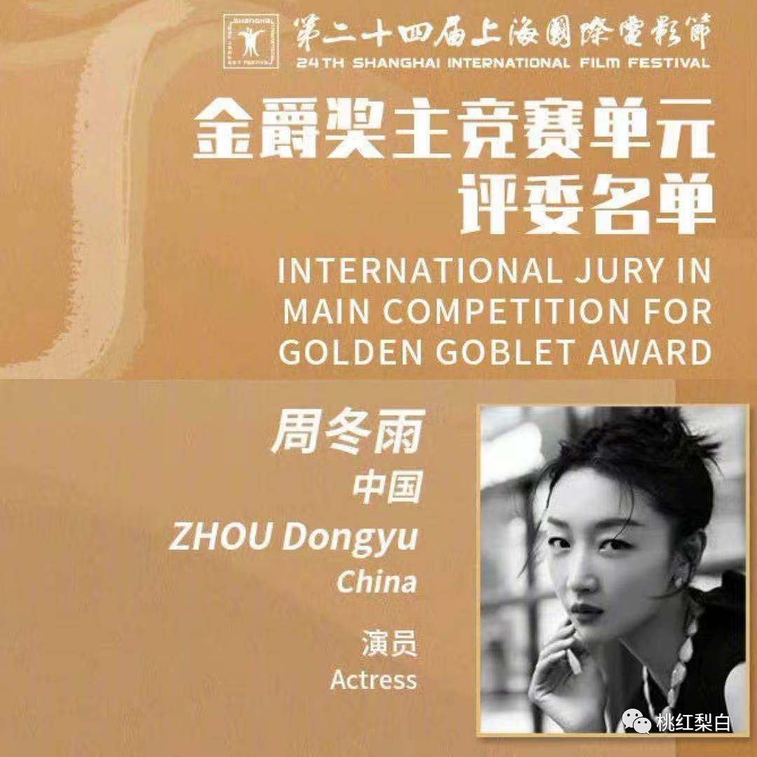 资源开挂的00后谋女郎,能接稳前任的班吗_ 资源开挂的00后谋女郎,能接稳前任的班吗_