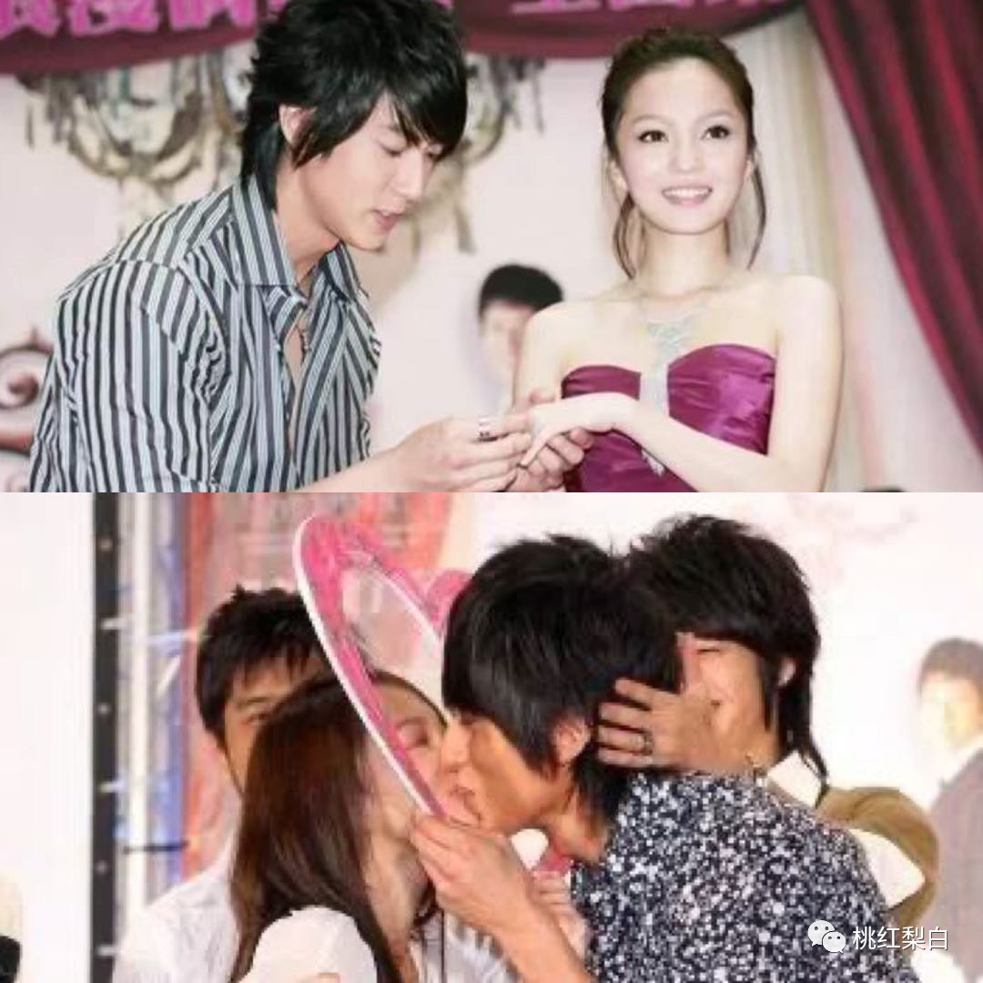 狂吻张韶涵、Ella、林依晨……渣男明星靠迟到16年的婚礼洗白？（组图） - 23
