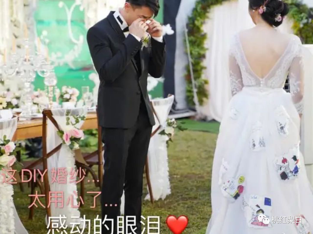 狂吻张韶涵、Ella、林依晨……渣男明星靠迟到16年的婚礼洗白？（组图） - 10