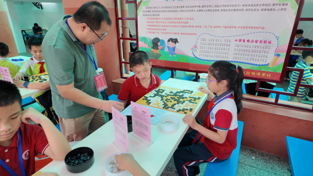 金城江区举办"潮动三月三·民族体育炫"第三届"体彩杯"青少年围棋比赛