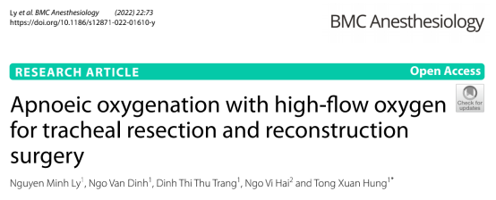 为什么用高流量呼吸【醉仁心胸】气管切除重建术中采用经鼻高流量氧气行呼吸暂停氧合_https://www.jmylbn.com_新闻资讯_第5张