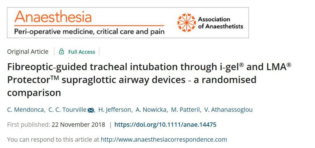 ambu喉罩怎么读LMA® ProtectorTM和i-gel®，哪种喉罩更适合纤支镜引导下气管插管？_https://www.jmylbn.com_新闻资讯_第4张