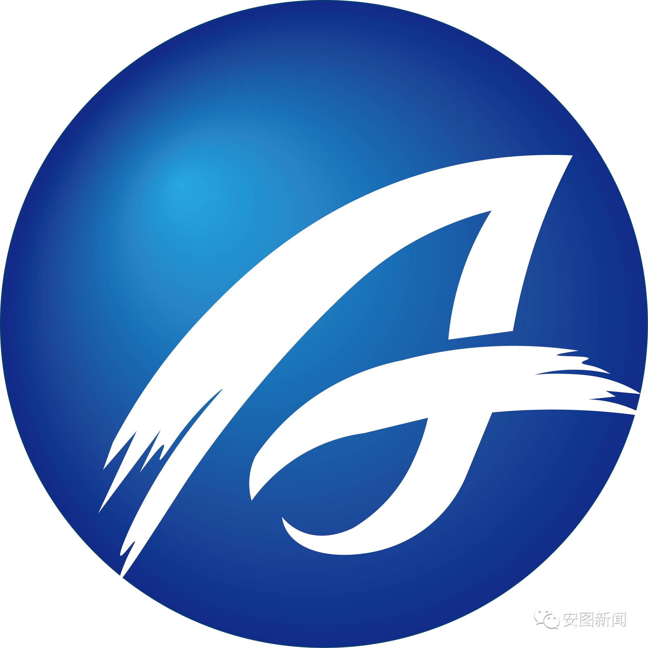 吉林安图凌晨木材厂起火 消防官兵火速处置