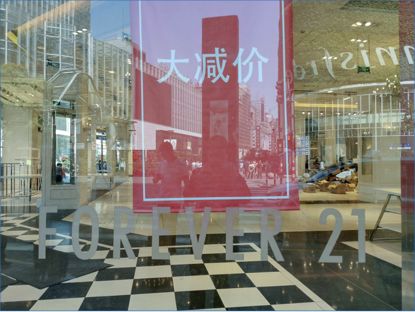 所谓的快时尚是什么 所谓的快时尚是什么