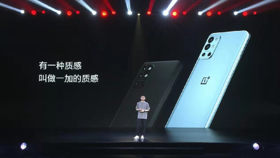 高端品牌，如何出圈？ - 2