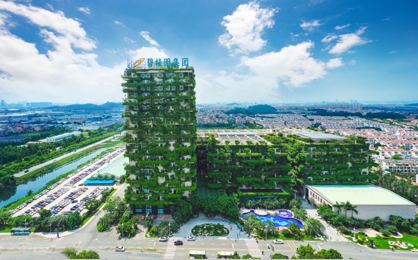 观点丨碧桂园再度上榜世界500强 排名大幅跃升114位 - 3