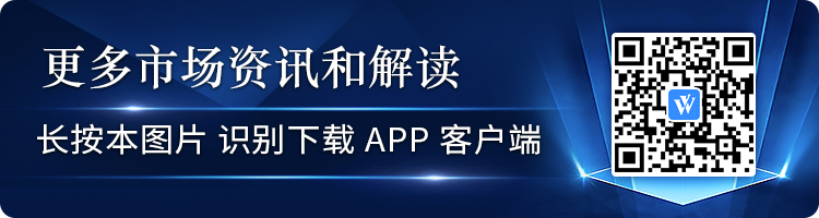 一文看懂耶伦最新表态：支持提高企业税，比特币效率极低，支持研究数字美元