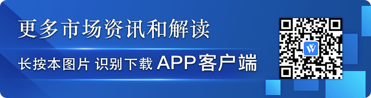 勒索亿万富翁、黑进麦当劳网络，黑客越来越“猖獗”