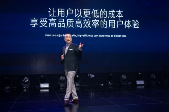 资讯 | 智能电动汽车普及时代的风向标？解密威马EX5亲民定价背后的逻辑 - 6