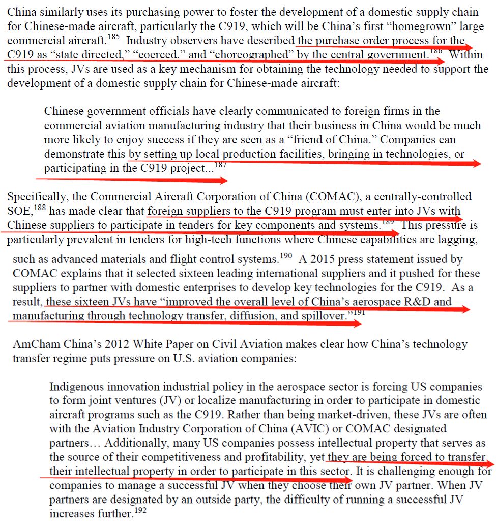 6家中国企业被美国视作“眼中钉”，这才是特朗普发动贸易战的真正目的！ - 5