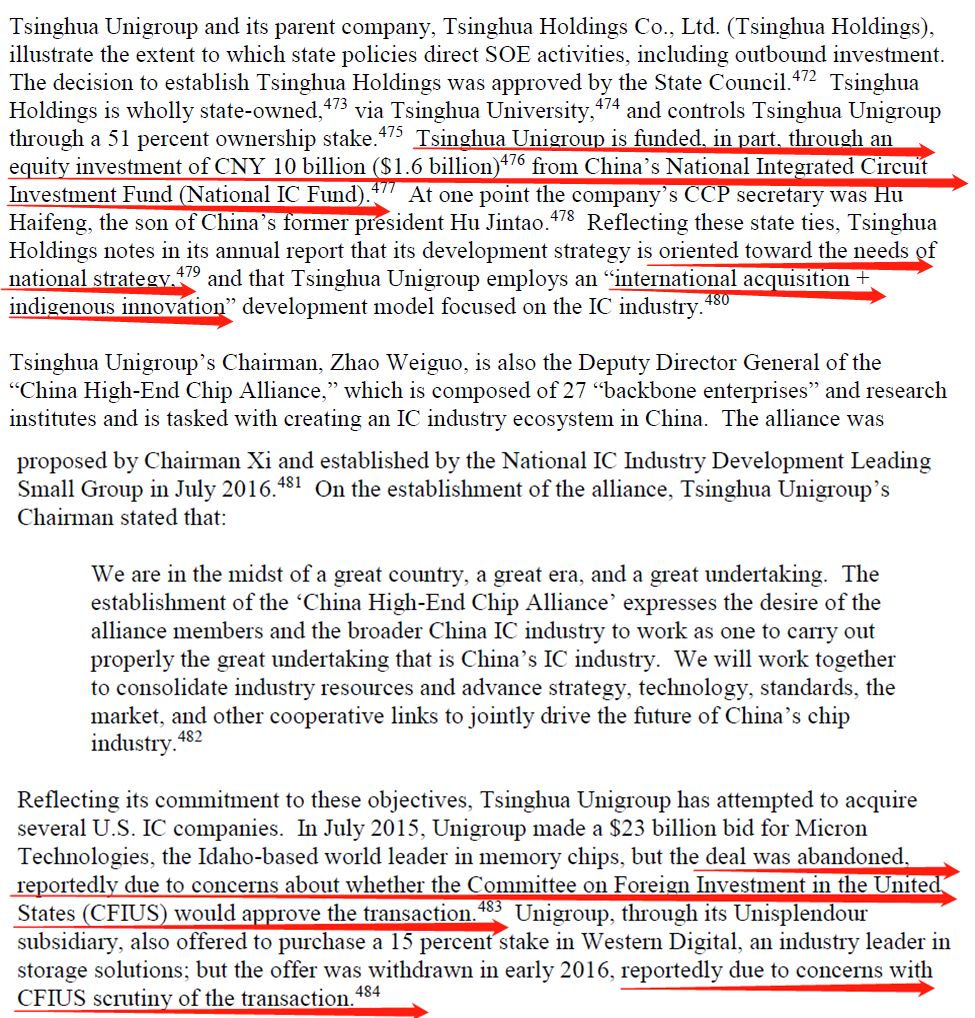 6家中国企业被美国视作“眼中钉”，这才是特朗普发动贸易战的真正目的！ - 6
