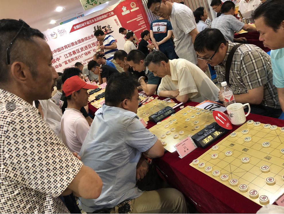 第三屆象棋大賽預賽＆通靈王室親子秀 動漫 第7張